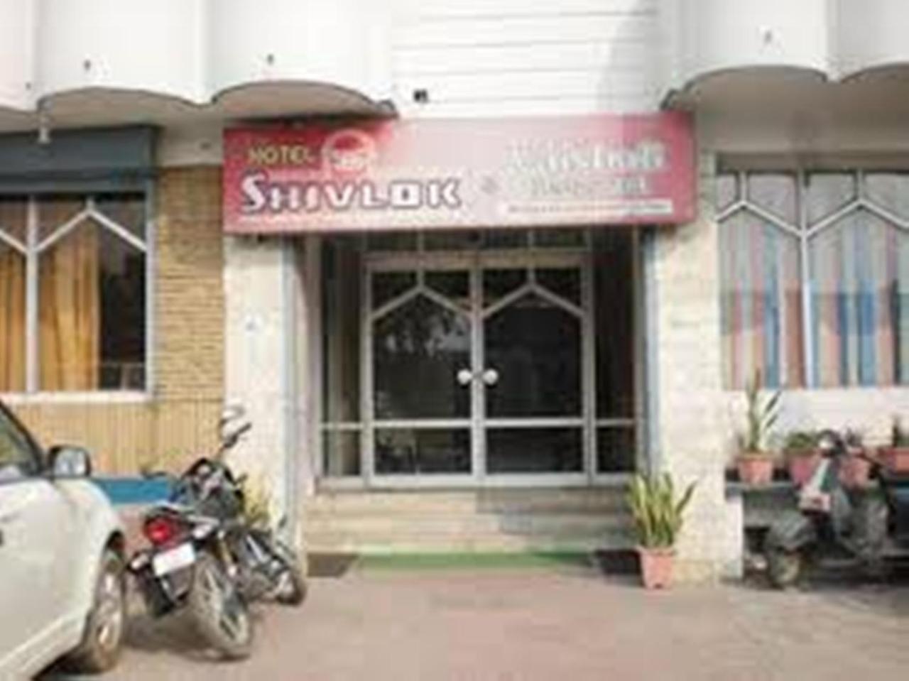 Hotel Shivlok Rishīkesh Екстериор снимка