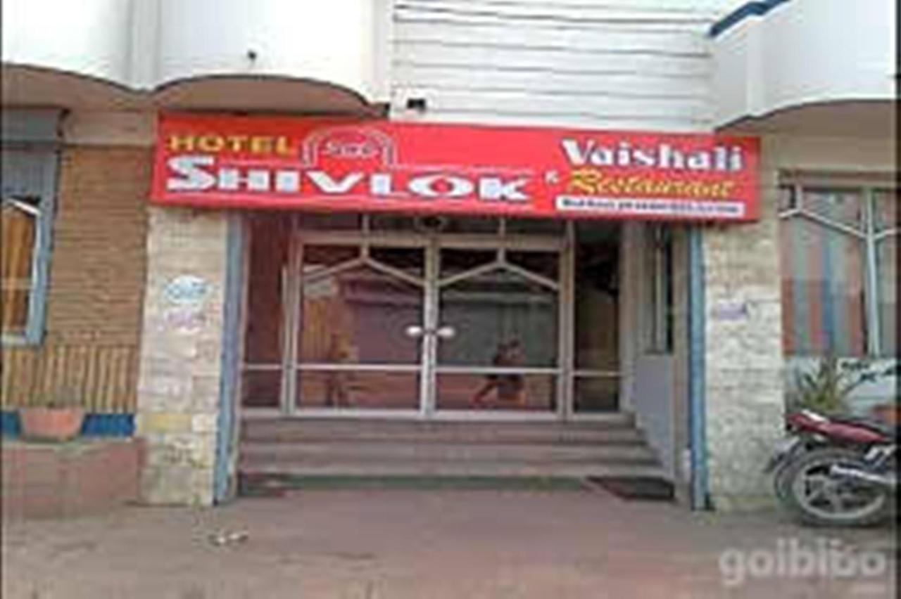 Hotel Shivlok Rishīkesh Екстериор снимка